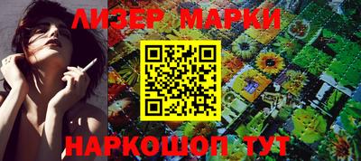 мефедрон Рузаевка