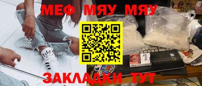 mdpv Свободный