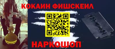 прущая мука Рыбинск