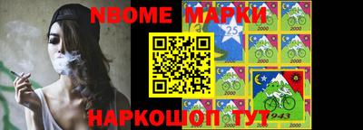 прущая мука Рыбинск