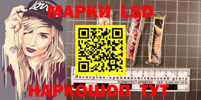 мефедрон Рузаевка