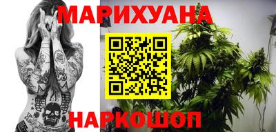 мефедрон Рузаевка