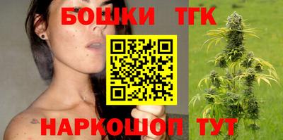прущая мука Рыбинск