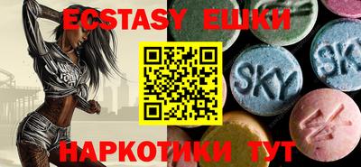 круглые Рязань