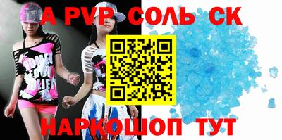 круглые Рязань