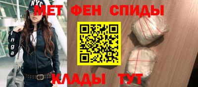 mdpv Свободный