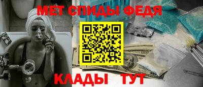 2c-b Севастополь