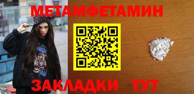 круглые Рязань