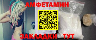 2c-b Севастополь
