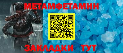 прущая мука Рыбинск