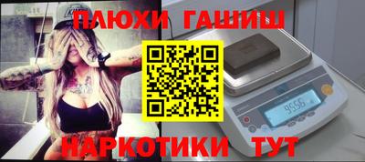 2c-b Севастополь
