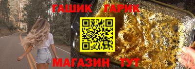 круглые Рязань
