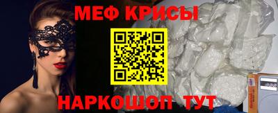 mdpv Свободный