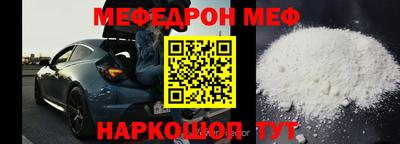 круглые Рязань