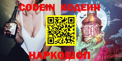 круглые Рязань